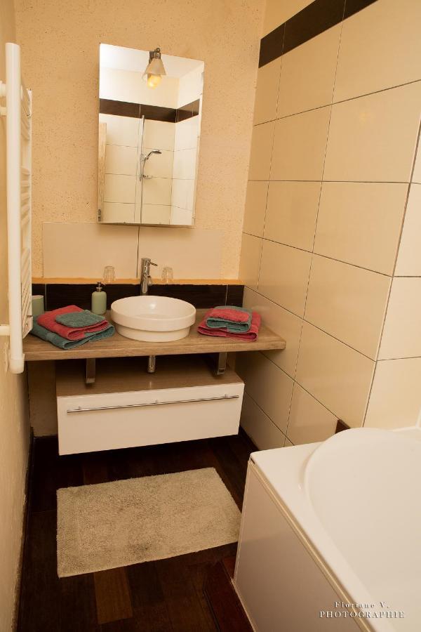 Labergement-Foigney Aux Mesanges Bed & Breakfast エクステリア 写真